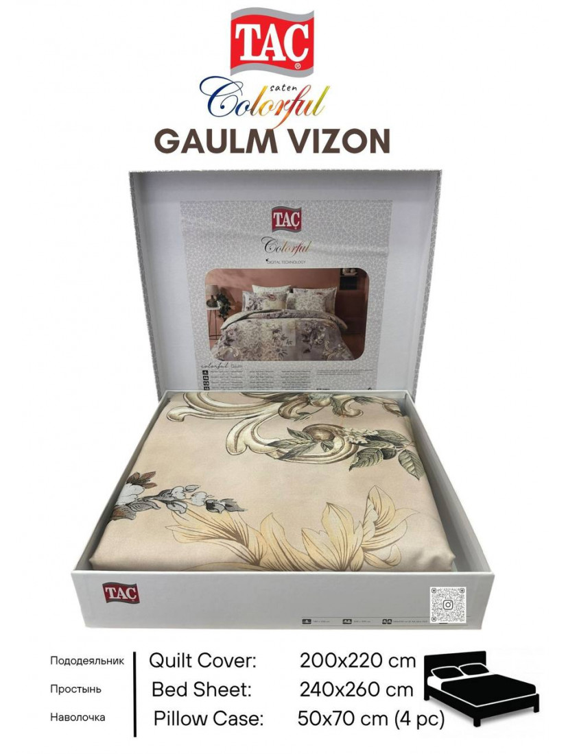 Tac Saten Colorful Gaulm vizon | Постельное белье сатин-Digital